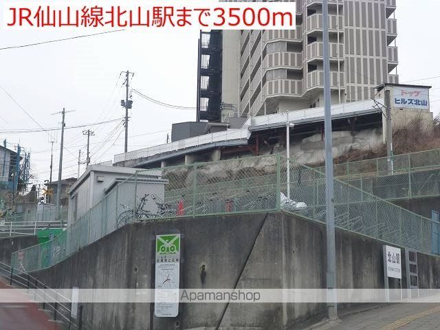 ラルゴ21の周辺写真