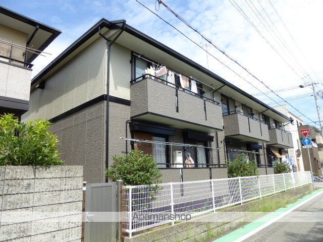 ハイカムール松井の外観写真