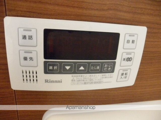 さつき A棟の内装写真