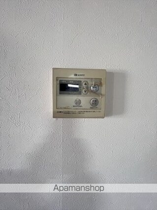 和歌山県和歌山市北新七軒丁[2LDK/69.3m2]のその他設備