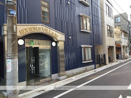 高円寺ヴィレッヂ[1K/16.01m2]の外観4