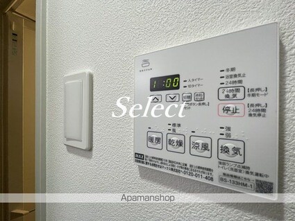 ラフィスタ横浜黄金町[1K/23.48m2]の内装6