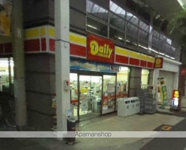 西本丸の内マンションの周辺写真