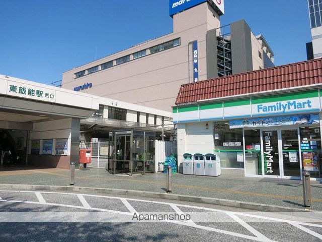 アレッサーノの周辺写真