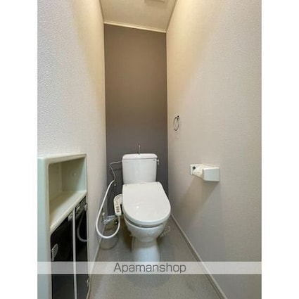 国見パーソナルＶ[1K/26.4m2]のトイレ