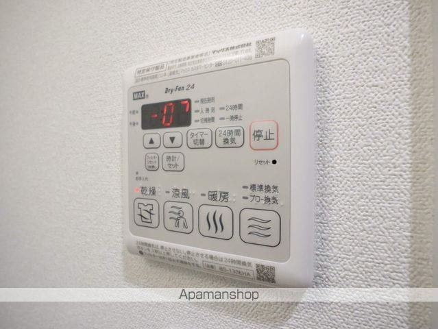 プレサンス千種駅前レイズの内装写真