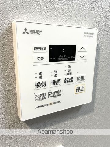 ブランシエスタ南吹田パークサイドの内装写真