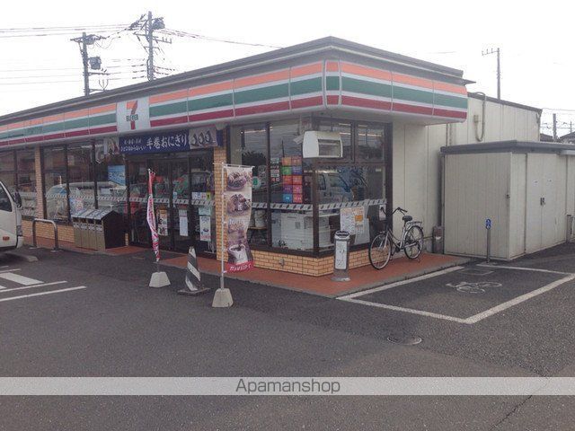 レオパレスアミティエの周辺写真