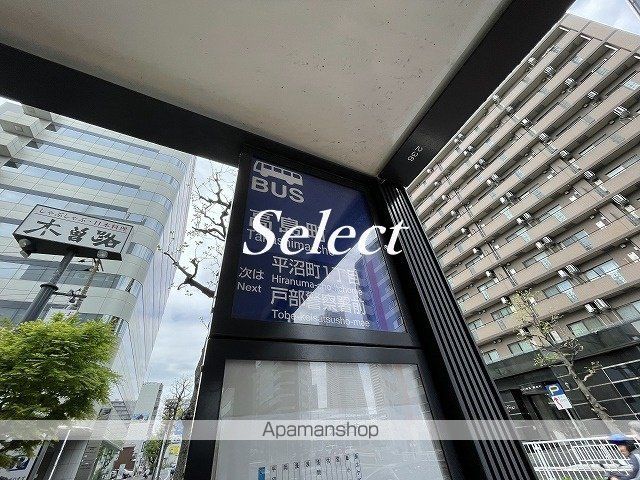 フェリース横濱の周辺写真
