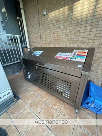 鷺沼デントヒルズのその他写真