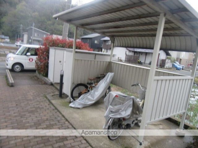 トゥルースタウンのその他写真