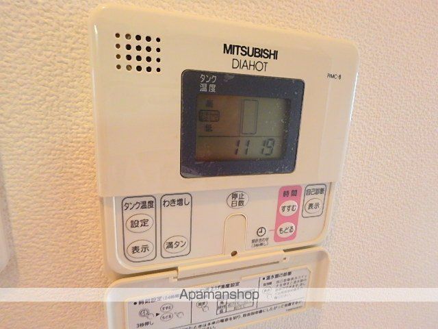 シティーコート南瓦町の内装写真