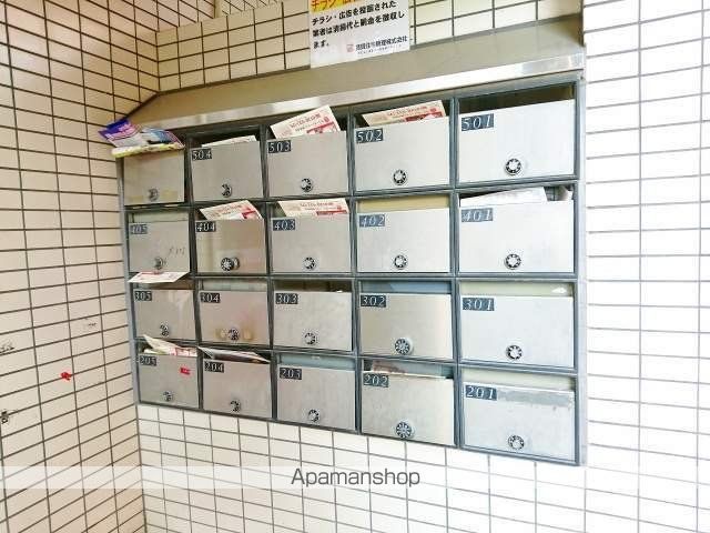 シャルム石井のその他写真