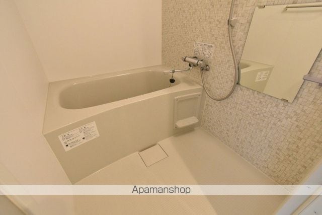 AMINAS T15の内装写真