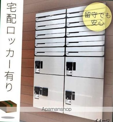 東京都世田谷区代沢２丁目[4SLDK/215.4m2]の共用部1