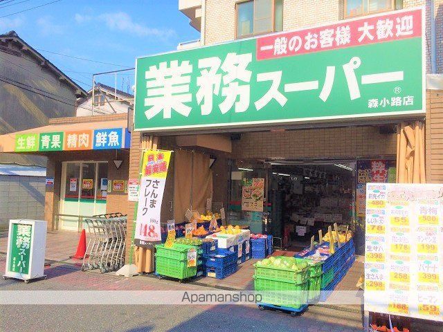ラグレースセンバヤシオオミヤの周辺写真
