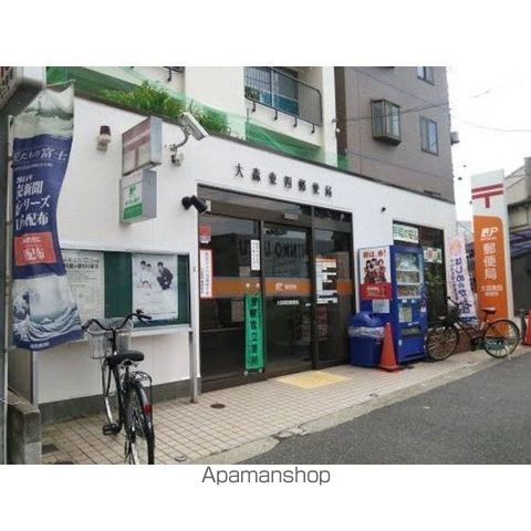 ハレクラニの周辺写真