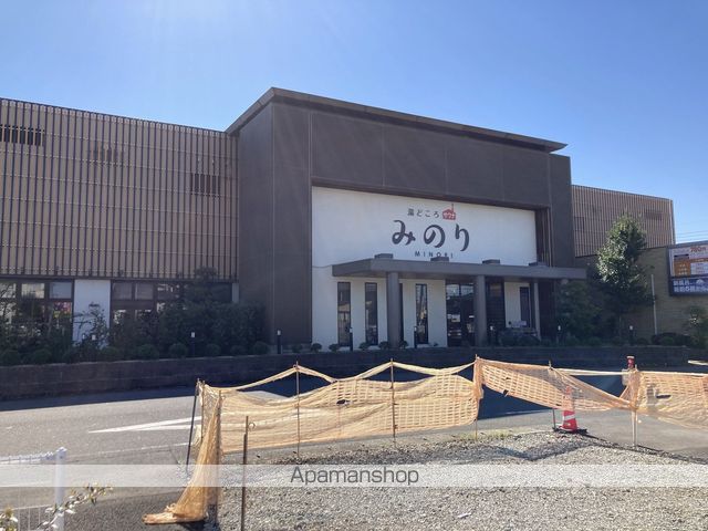 アメニティ葛谷の周辺写真