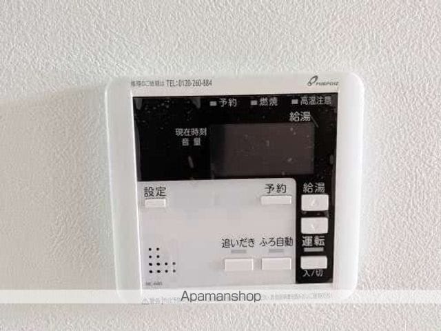 レトア高島E棟の内装写真