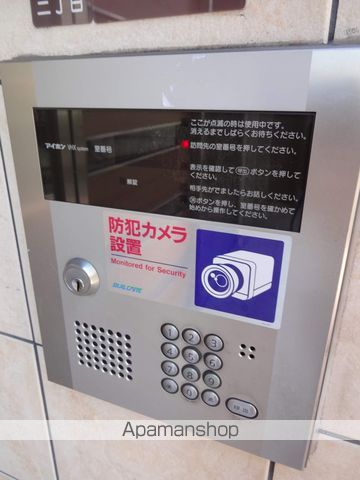 カデンツァ我孫子のその他写真