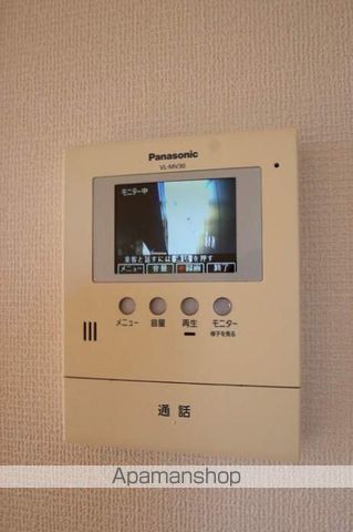 サンハイム・田熊の内装写真