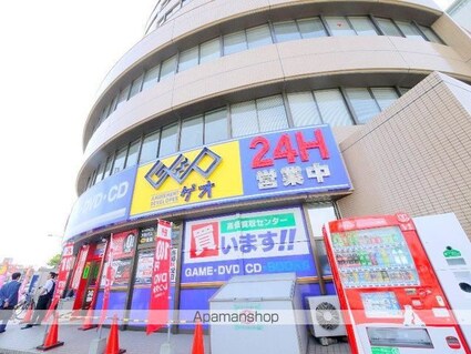 ルラシオン吹上[1K/24.81m2]の周辺5