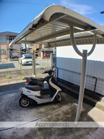 サントラハイツ永野のその他写真