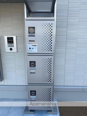 REFINADOのその他写真