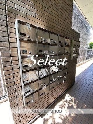 レオパレス横濱ヴィラ[1K/19.87m2]の共用部3