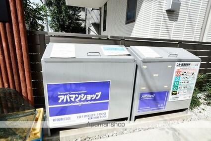 Ｉ－ｗｏｏｄ久我山[1R/14.59m2]の共用部5