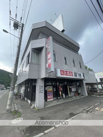 エスポアールさつみ