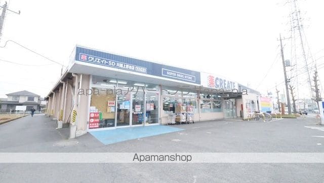千代田マンション 川越の周辺写真