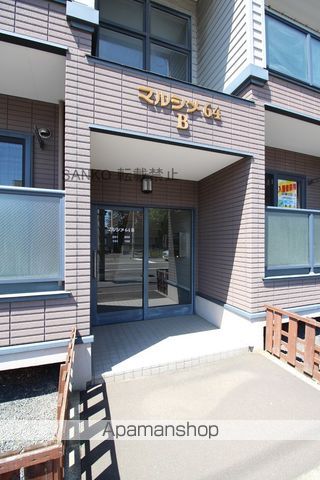マルシメ64 B棟の玄関写真