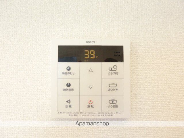 スプリングフォレスト Aの内装写真