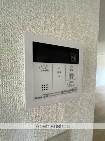 グレイス富が丘のその他写真