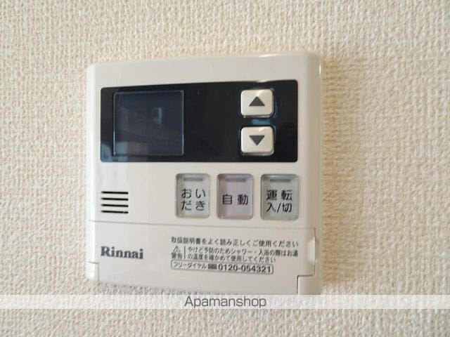 東京都立川市栄町３丁目[1LDK/49.64m2]の内装5