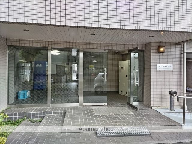 INOVE日野台の玄関写真