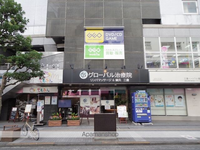 東京都三鷹市下連雀３丁目[1DK/38.16m2]の周辺8