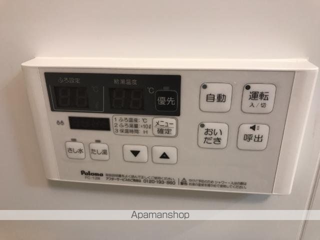 グランコスモBの内装写真