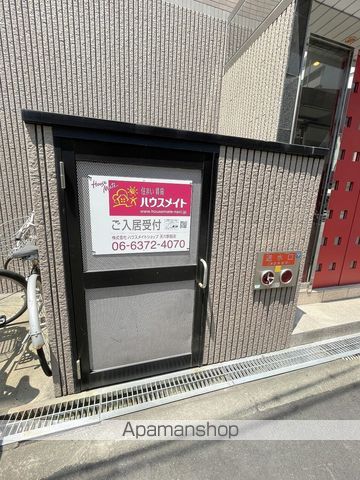 メゾンナカムラ北堀江のその他写真