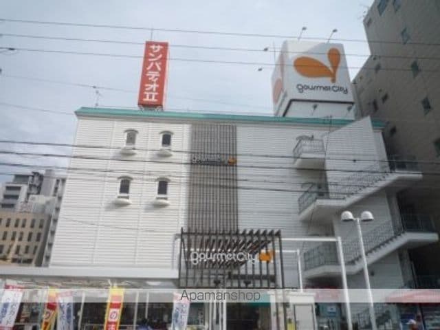 三功マンションの周辺写真