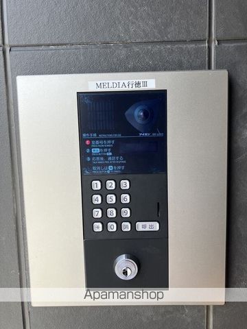 MELDIA行徳IIIの外観写真