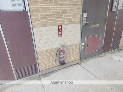 宮崎県宮崎市恒久南１丁目[1K/19.87m2]のその他部屋・スペース1