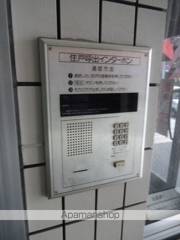 OMレジデンス円山のその他写真