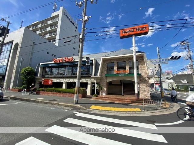 八戸ノ里文化Iの周辺写真