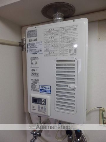 デベックス澄川47の内装写真