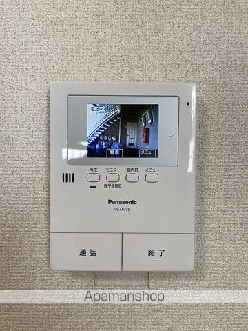 カルティエIIの内装写真