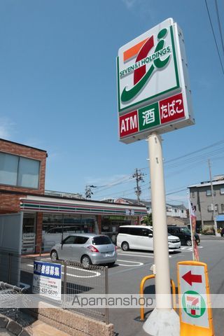 レオパレスアビコの周辺写真