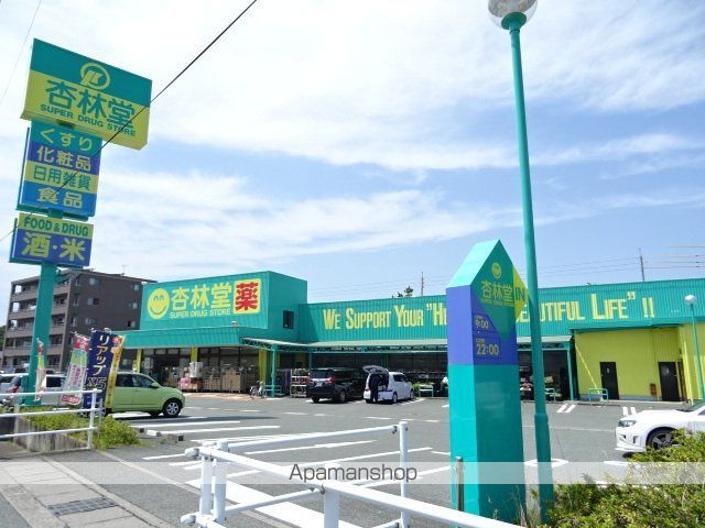 ピーノ・パルフェの周辺写真