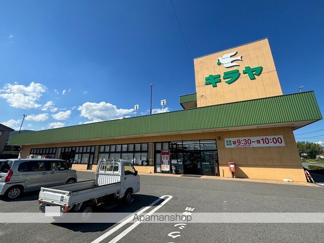 岩崎荘の周辺写真